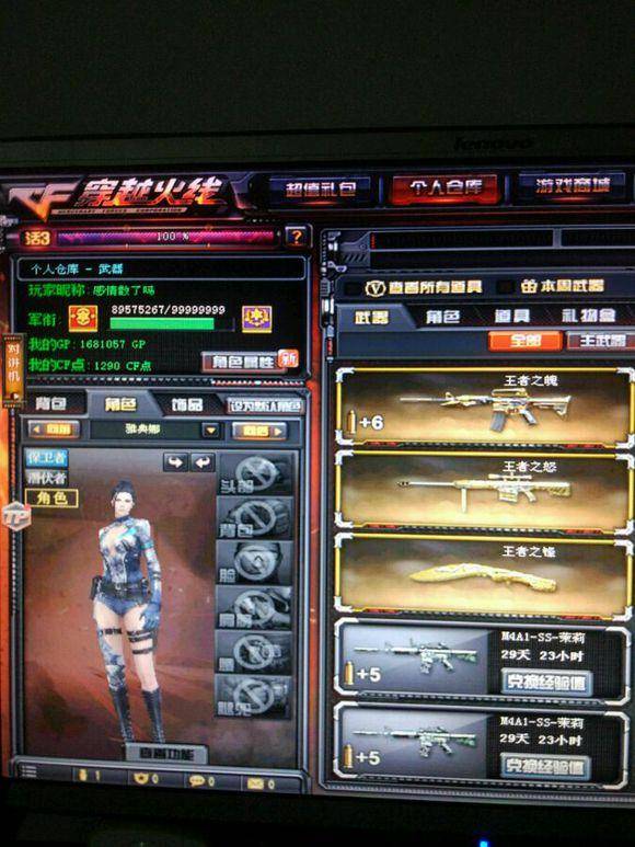 Vitality 的统治和 m0NESY 的首次亮相 Falcons - IEM墨尔本2025首个比赛日的结果