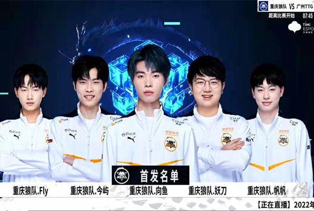 CSGO IEM卡托维兹：轻松加愉快，NIP 2-0MRS