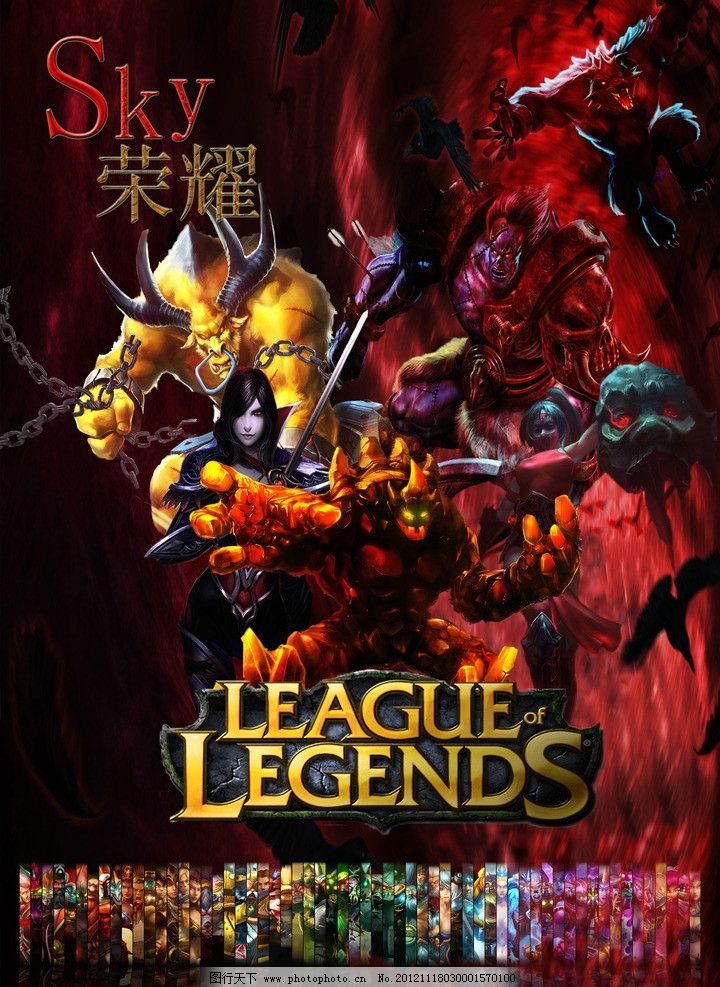 Invictus Gaming 主宰 D组 - LPL 第二阶段 2025 第2天结果